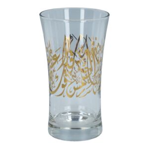 Dimlaj 3-Piece Glass Tumbler Set Clear and Gold Dimlaj 3-Piece Glass Tumbler Set Clear and Gold